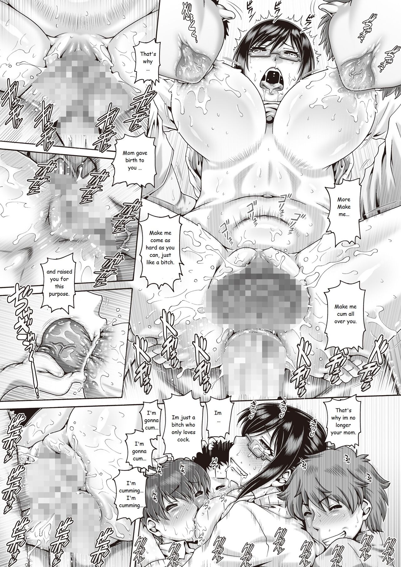 Okaa-san to Naisho [TYPE.90] - Chapter 1 — Page 30