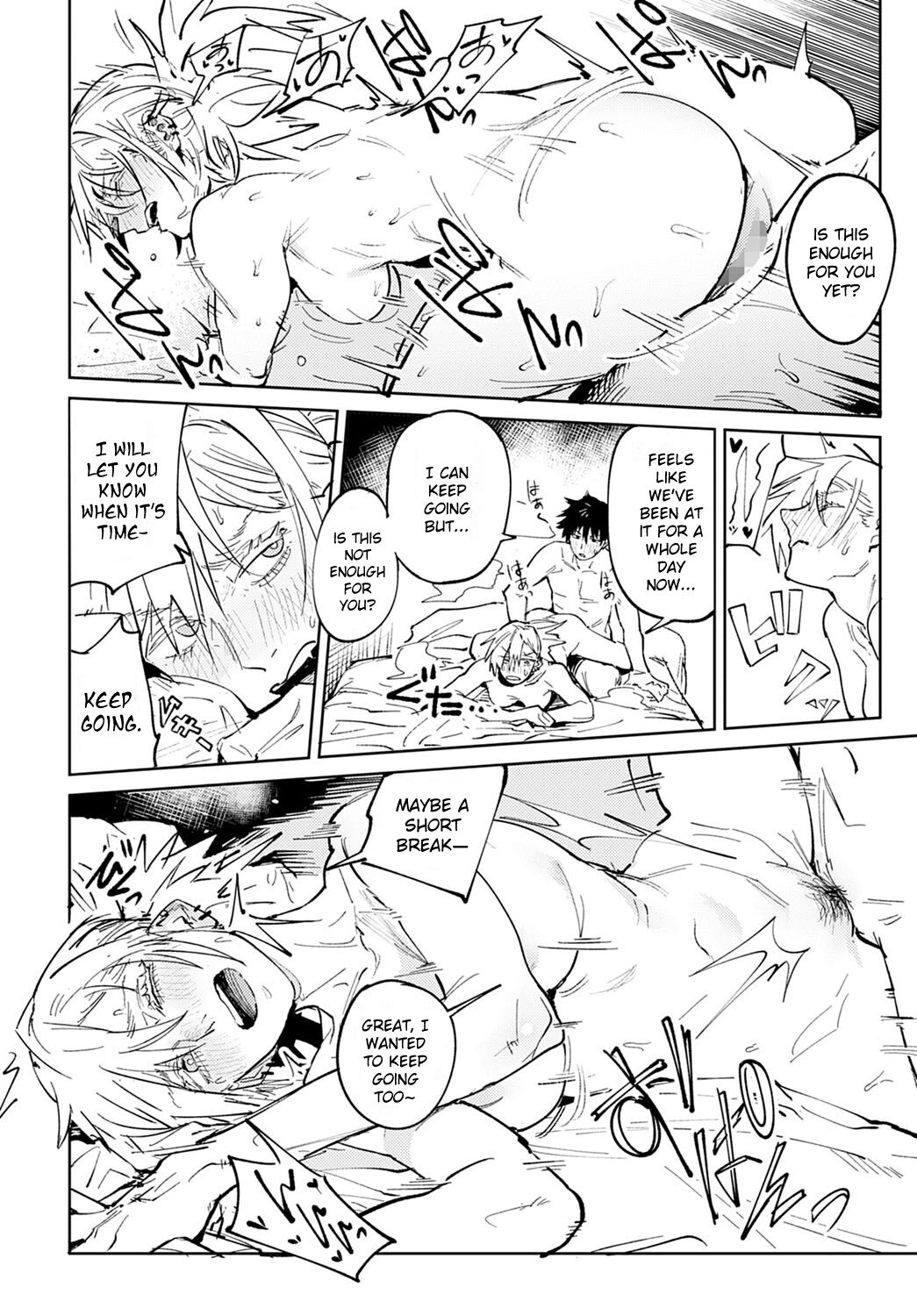 Rakki Taishyaku [Fushoku] - Chapter 1 — Page 36