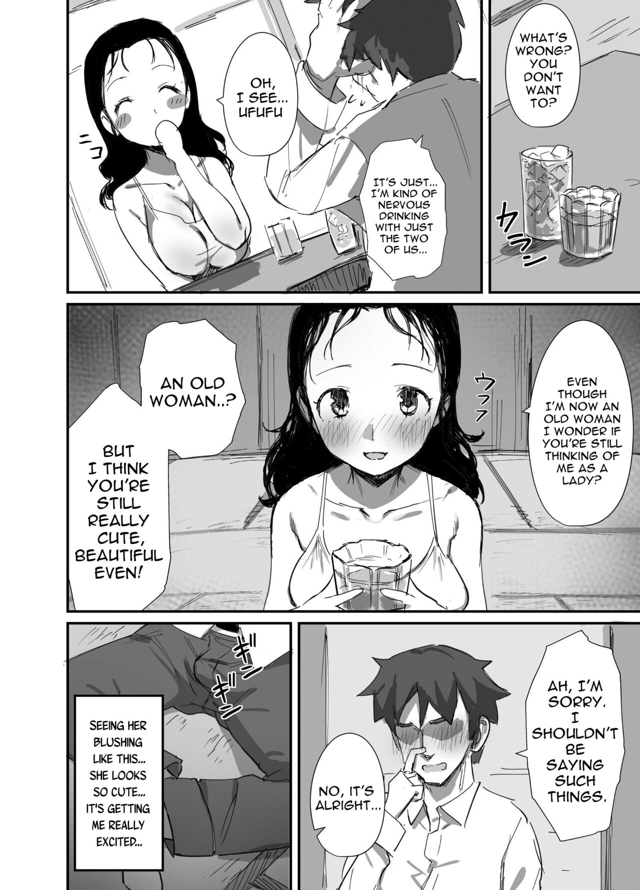 Summer With An Older Woman [Onodera , Uni18] - Chapter 2 — Page 10