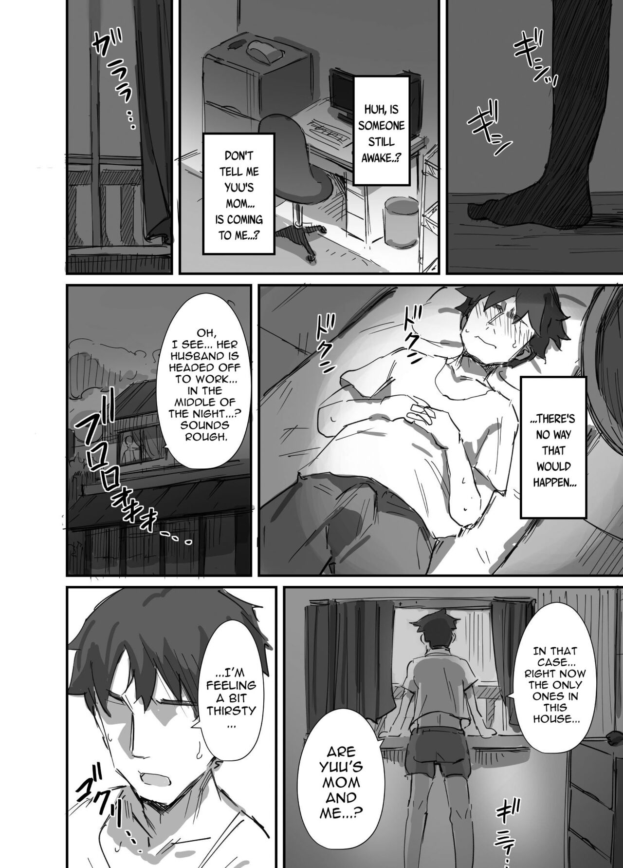 Summer With An Older Woman [Onodera , Uni18] - Chapter 2 — Page 12