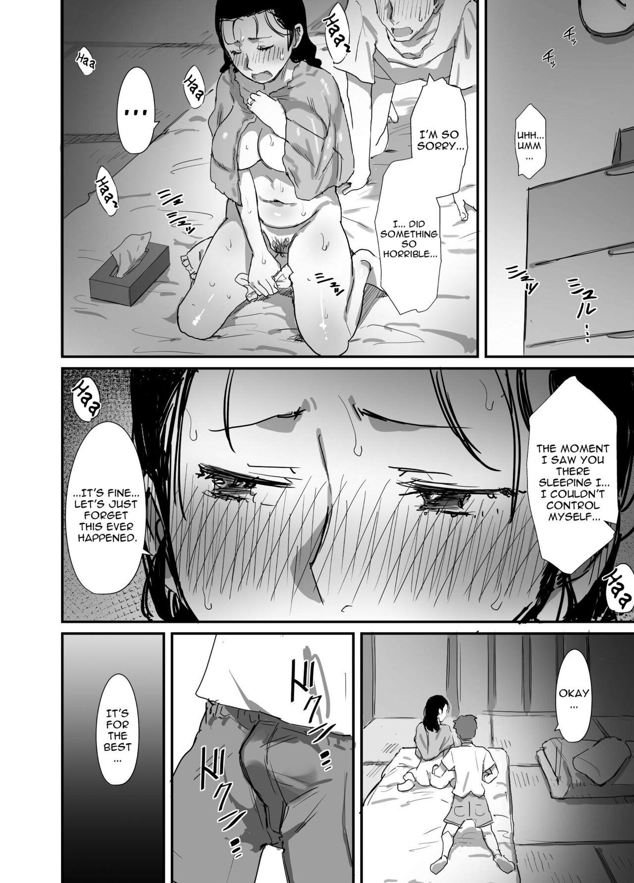 Summer With An Older Woman [Onodera , Uni18] - Chapter 2 — Page 40