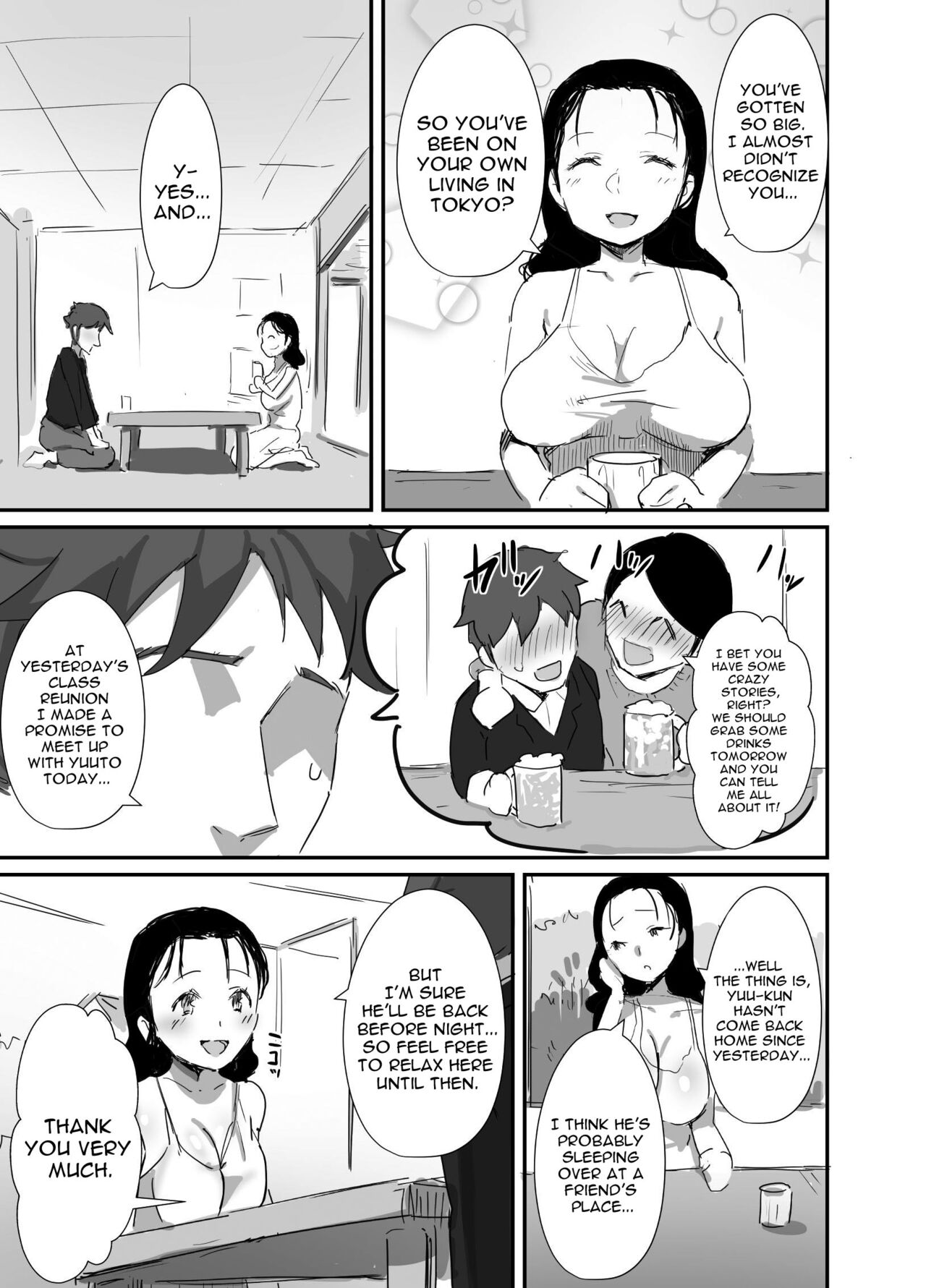 Summer With An Older Woman [Onodera , Uni18] - Chapter 2 — Page 5