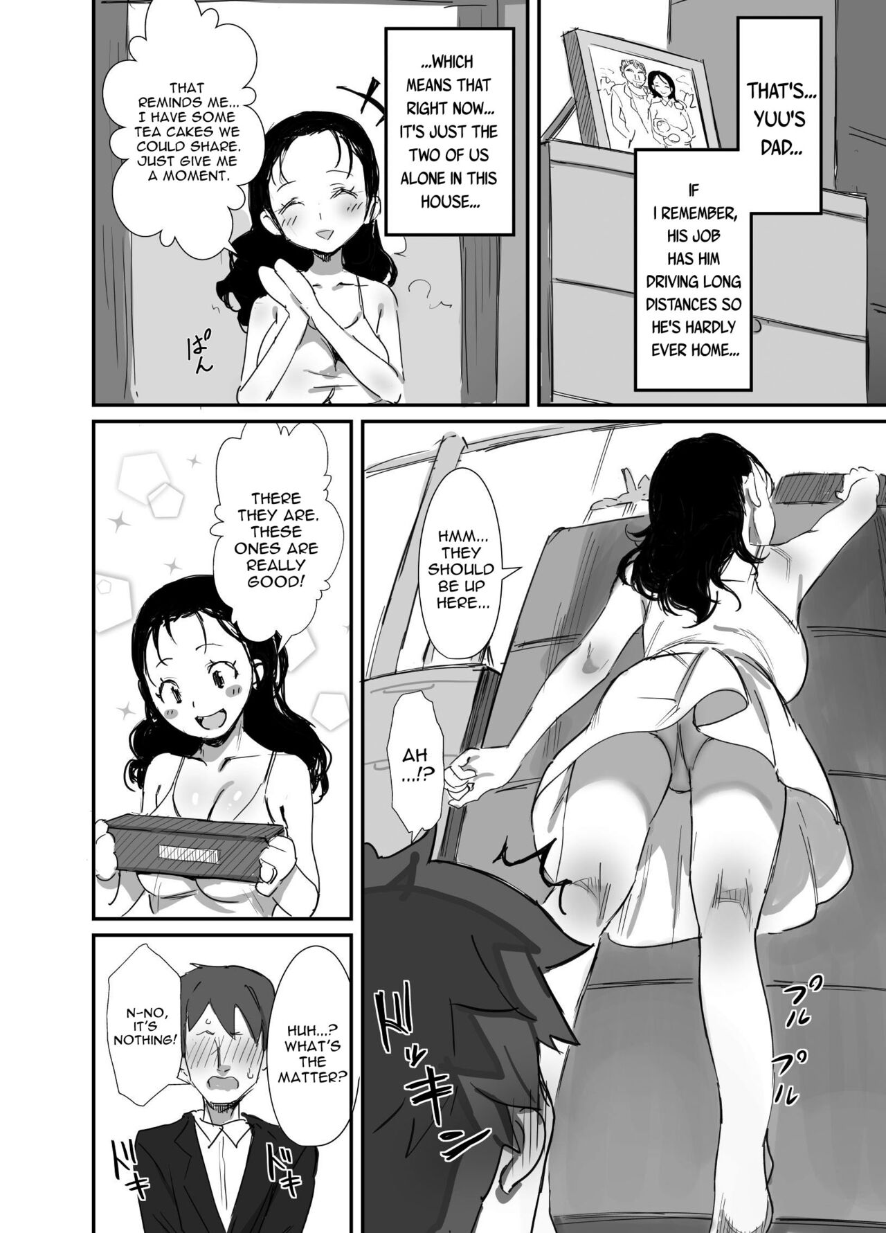 Summer With An Older Woman [Onodera , Uni18] - Chapter 2 — Page 6