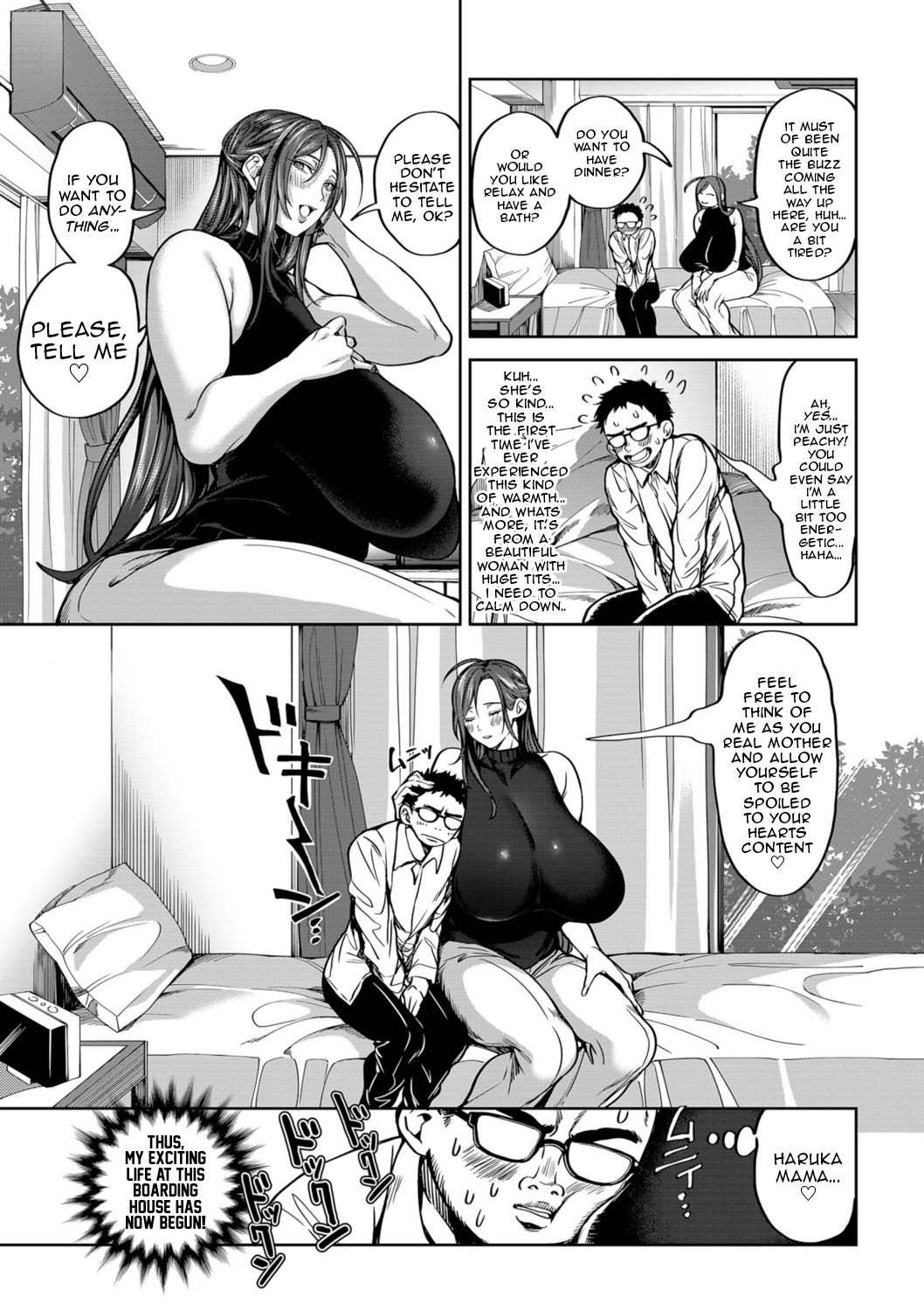 A Harem Paradise for all Seasons [Announ] - Chapter 1 — Page 11
