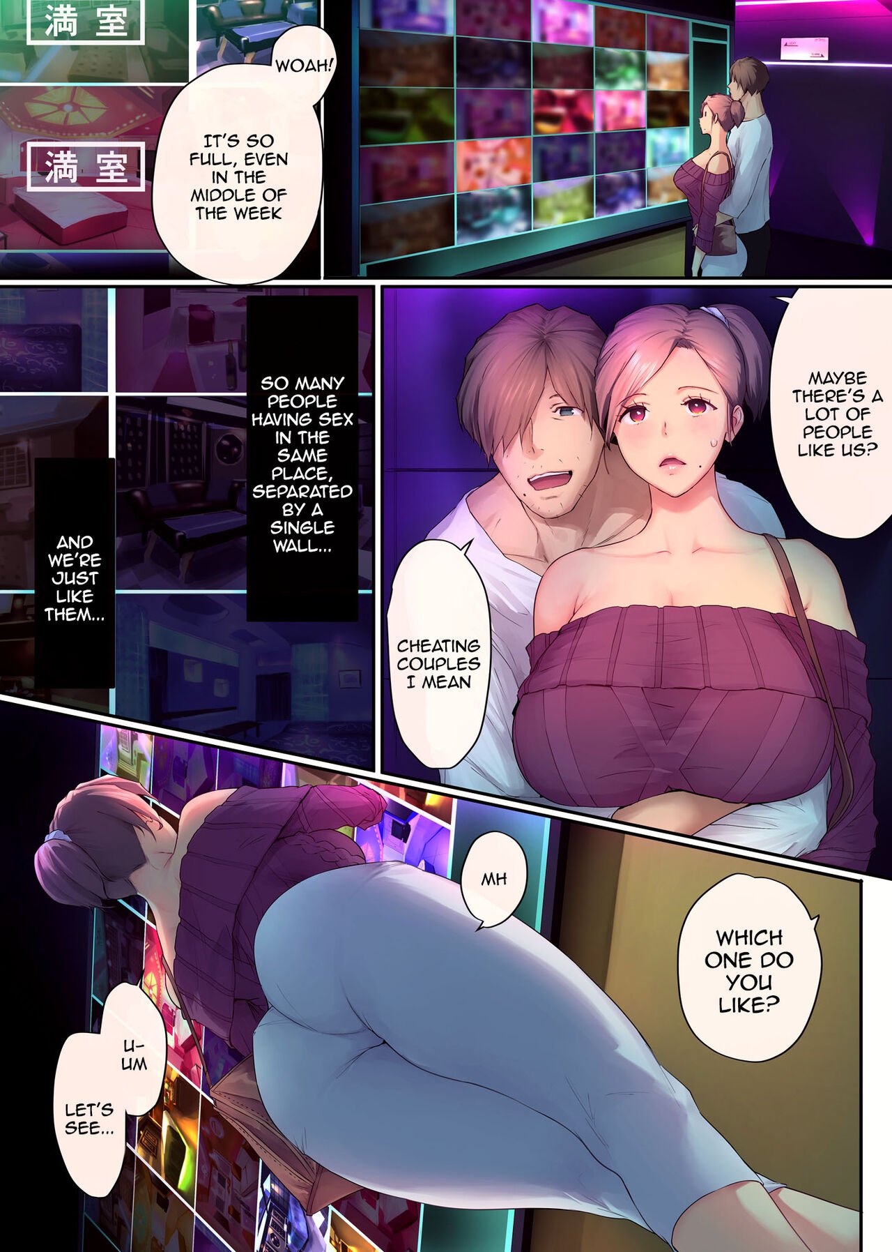 My Mature Older Sister – The Crazy Convenient Relationship of An Older Sister and Younger Brother In Their 30s [Someoka Yusura] - Chapter 1 — Page 55