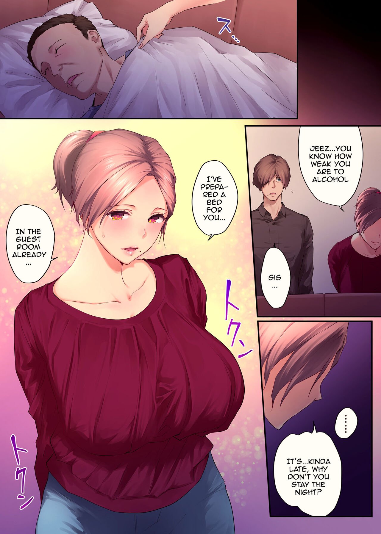 My Mature Older Sister – The Crazy Convenient Relationship of An Older Sister and Younger Brother In Their 30s [Someoka Yusura] - Chapter 1 — Page 67