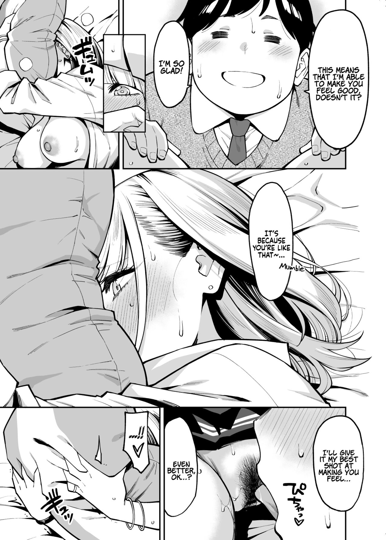 Gyaru Falls in Love with a Chubby [Shouji Nigou] - Chapter 1 — Page 19