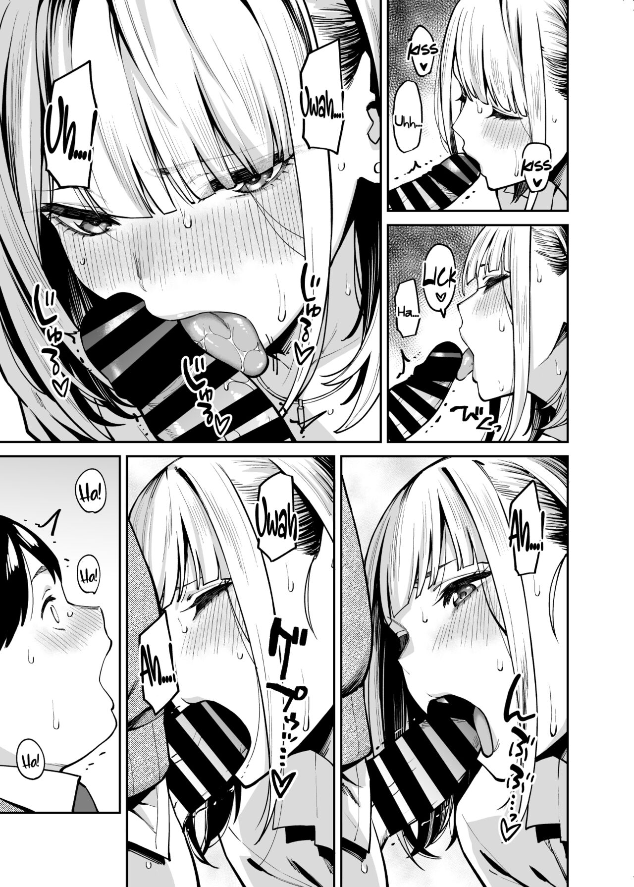 Gyaru Falls in Love with a Chubby [Shouji Nigou] - Chapter 1 — Page 23