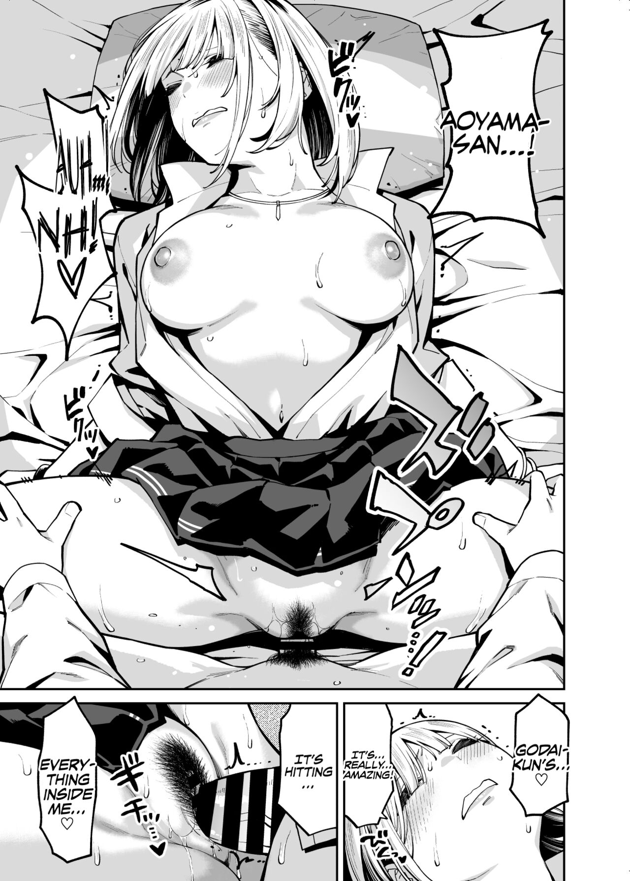 Gyaru Falls in Love with a Chubby [Shouji Nigou] - Chapter 1 — Page 27