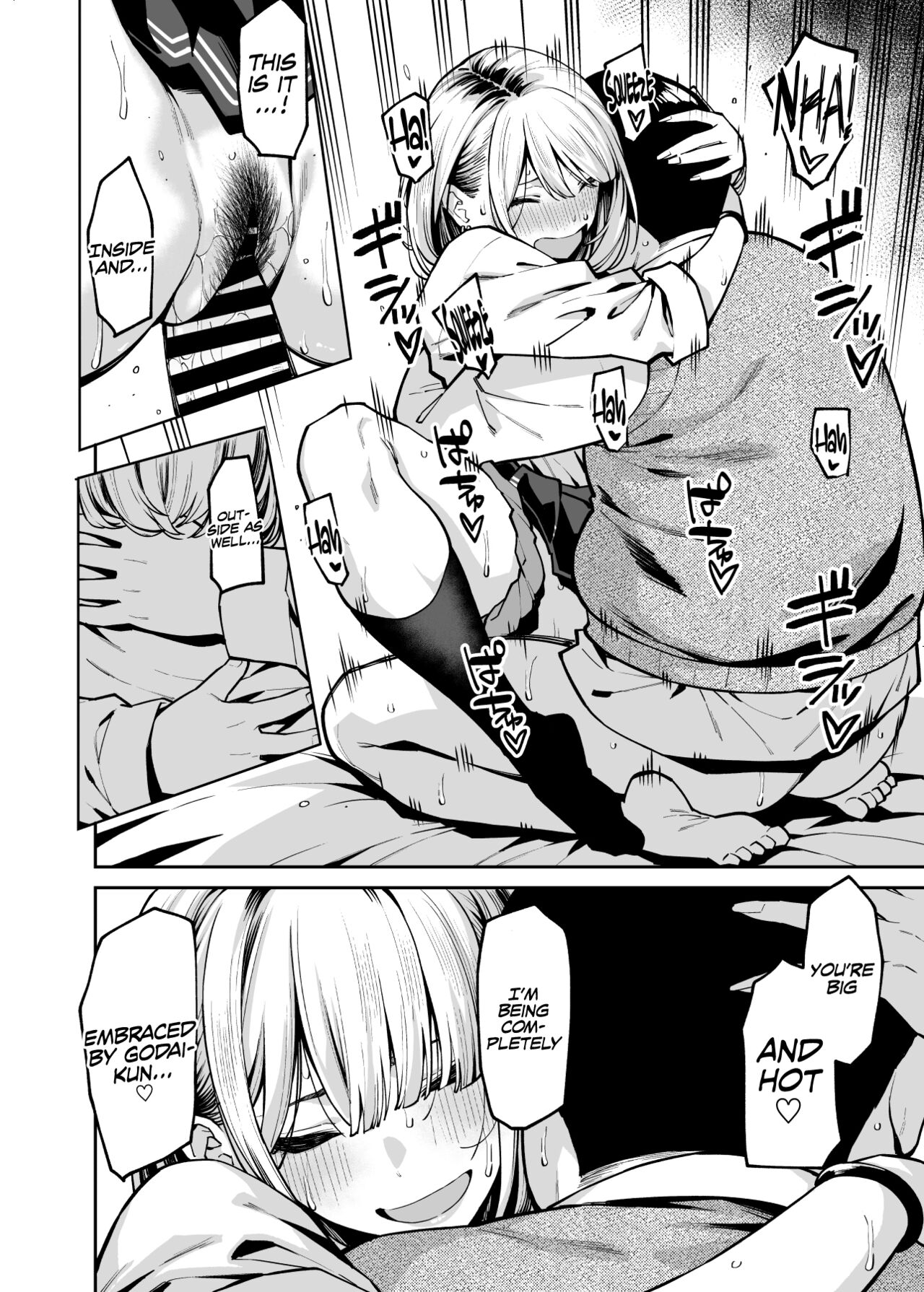 Gyaru Falls in Love with a Chubby [Shouji Nigou] - Chapter 1 — Page 30