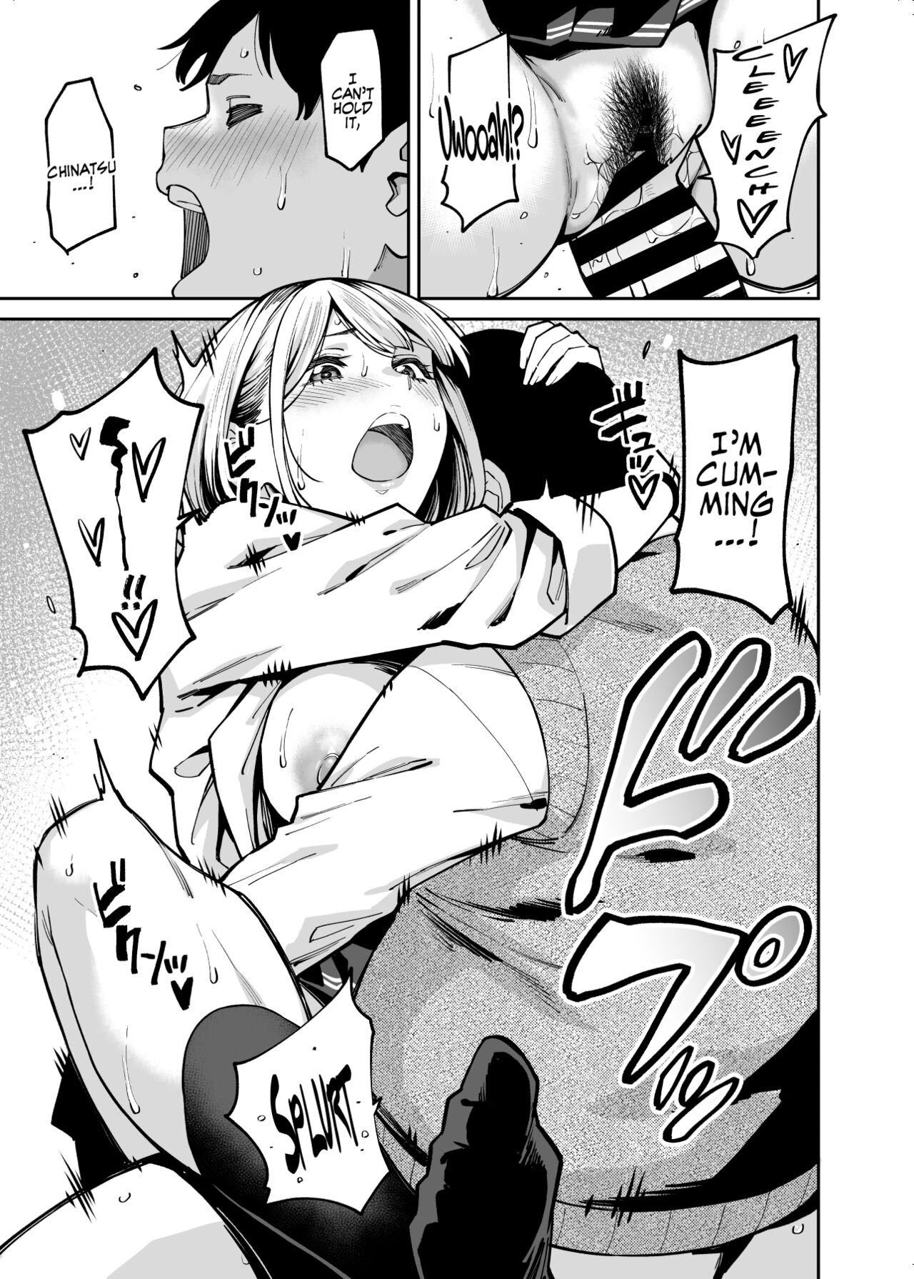 Gyaru Falls in Love with a Chubby [Shouji Nigou] - Chapter 1 — Page 33