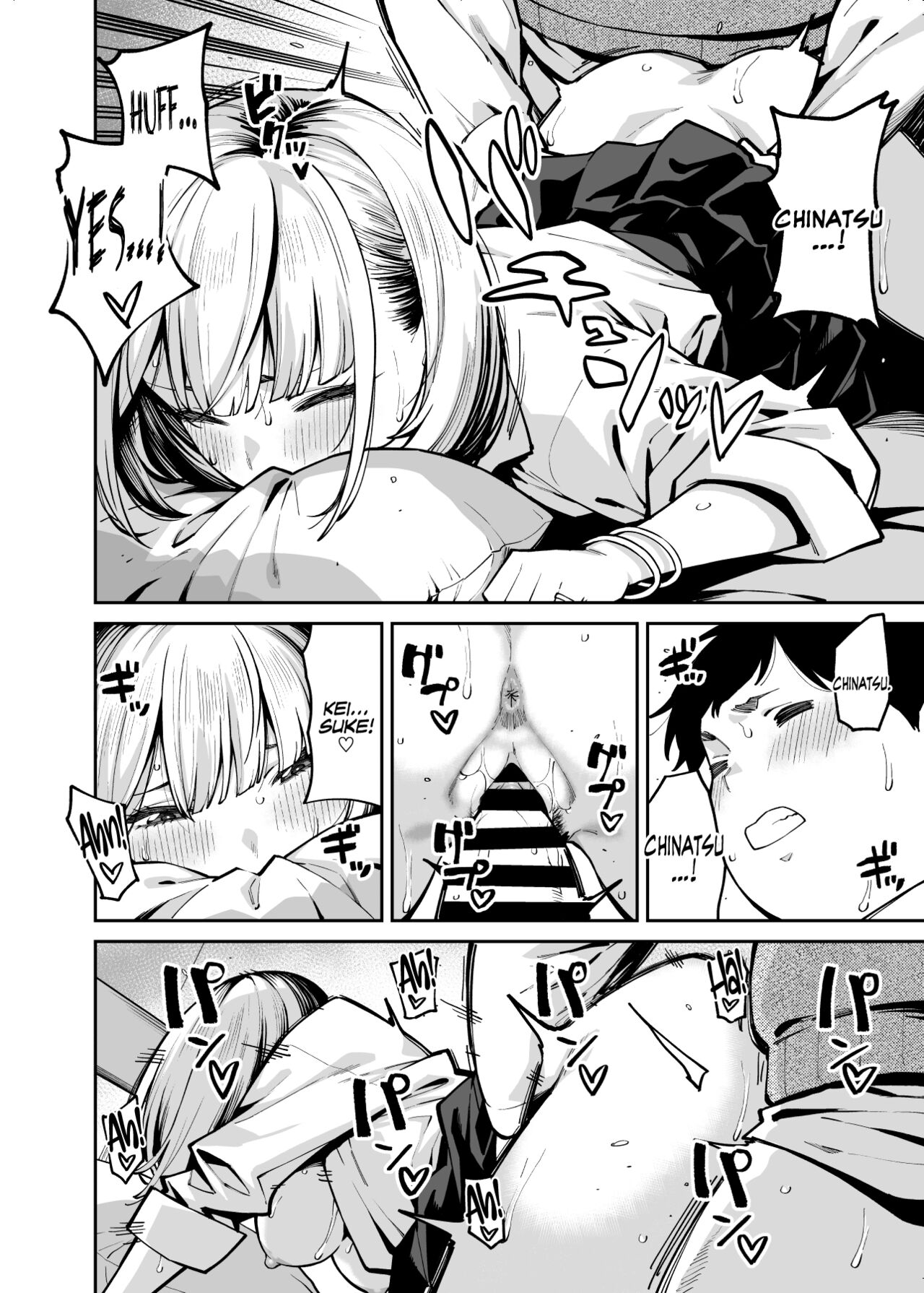 Gyaru Falls in Love with a Chubby [Shouji Nigou] - Chapter 1 — Page 36