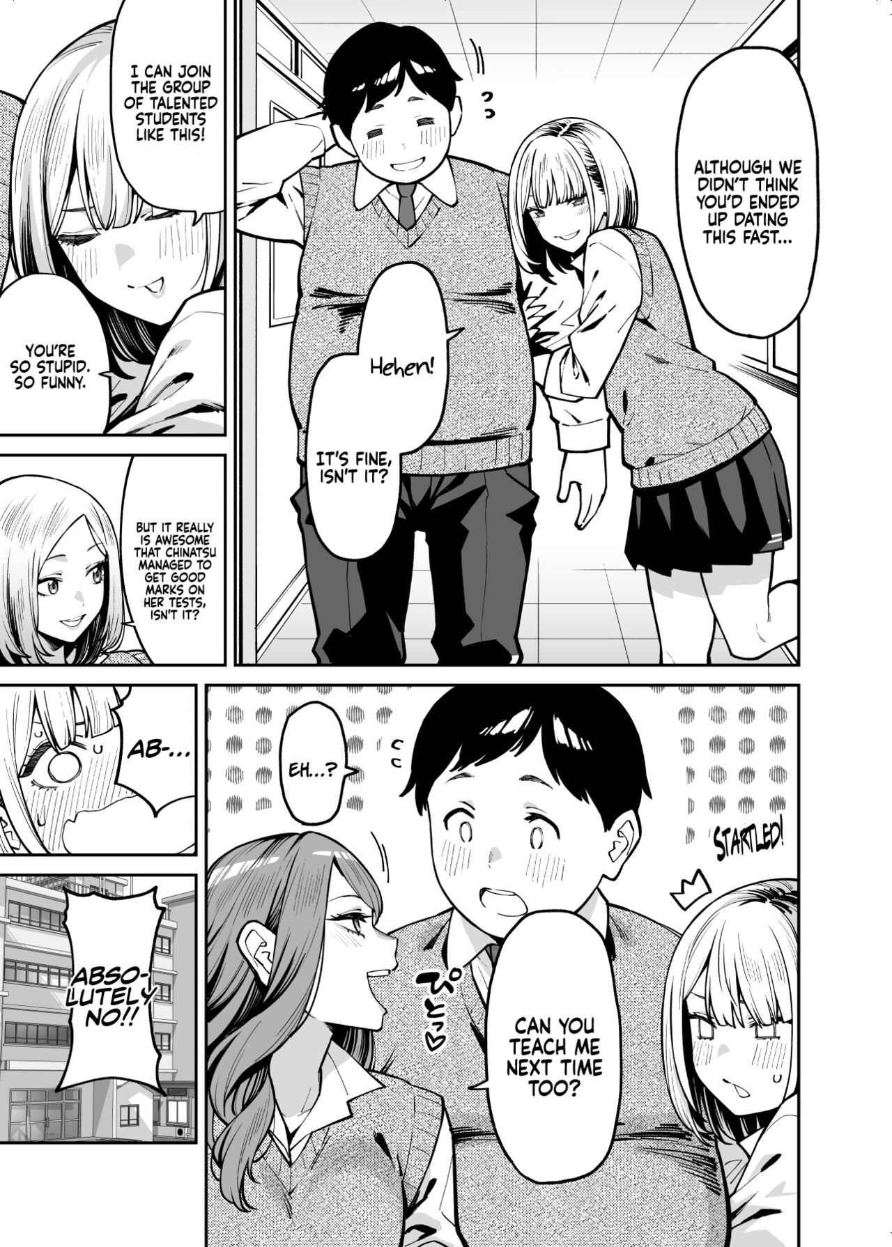 Gyaru Falls in Love with a Chubby [Shouji Nigou] - Chapter 1 — Page 39