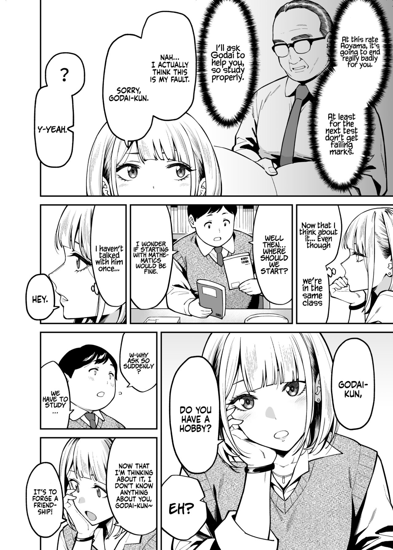 Gyaru Falls in Love with a Chubby [Shouji Nigou] - Chapter 1 — Page 4