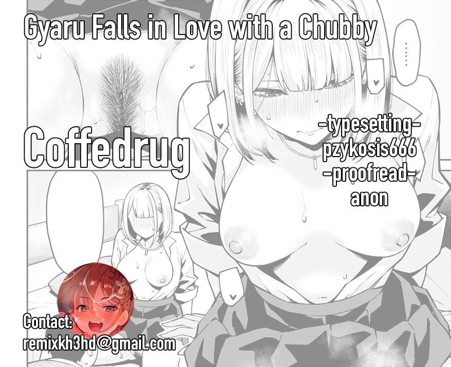 Gyaru Falls in Love with a Chubby [Shouji Nigou] - Chapter 1 — Page 40