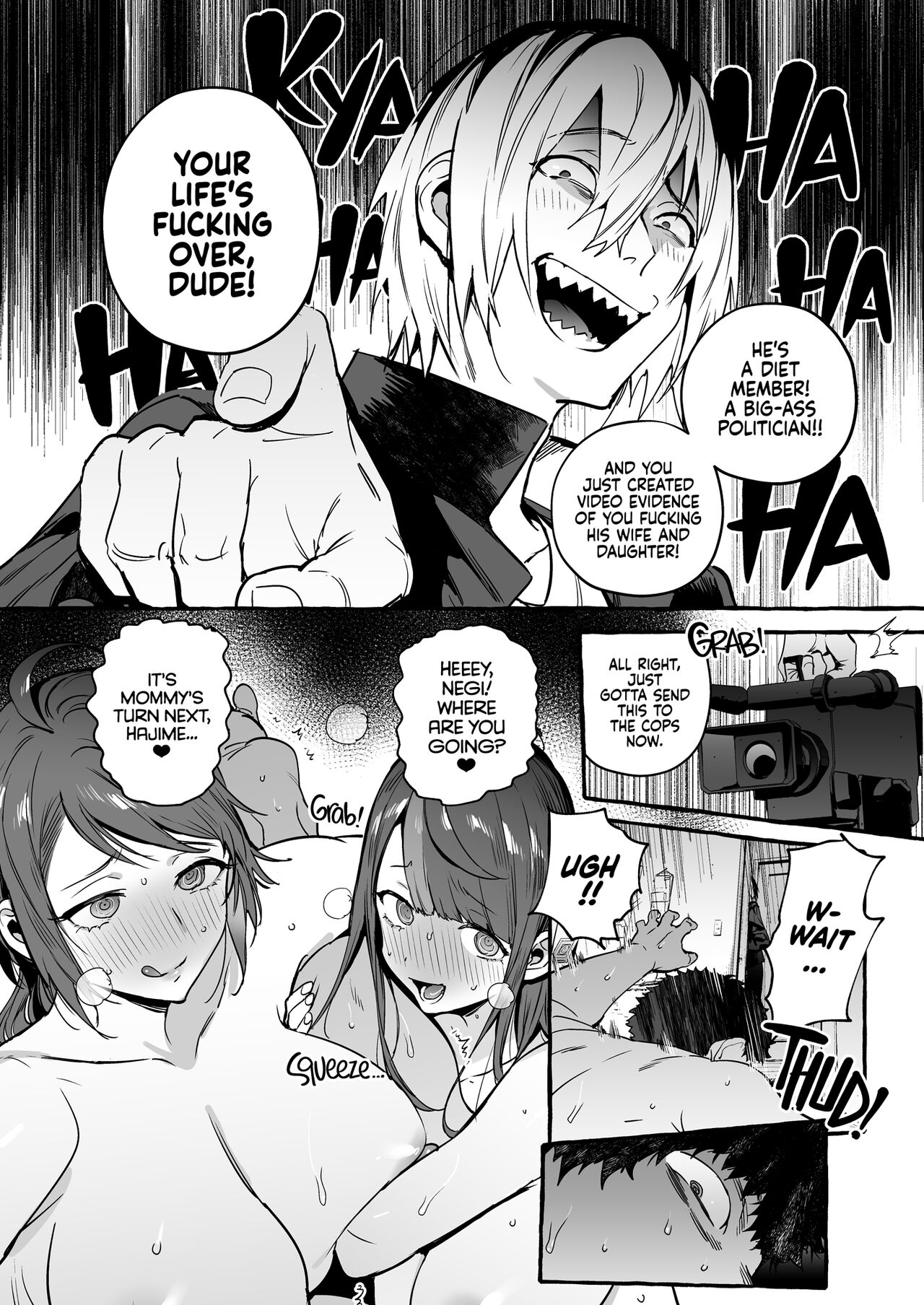 Hypnotism NTR Girlfriend [Itami] - Chapter 2 — Page 40