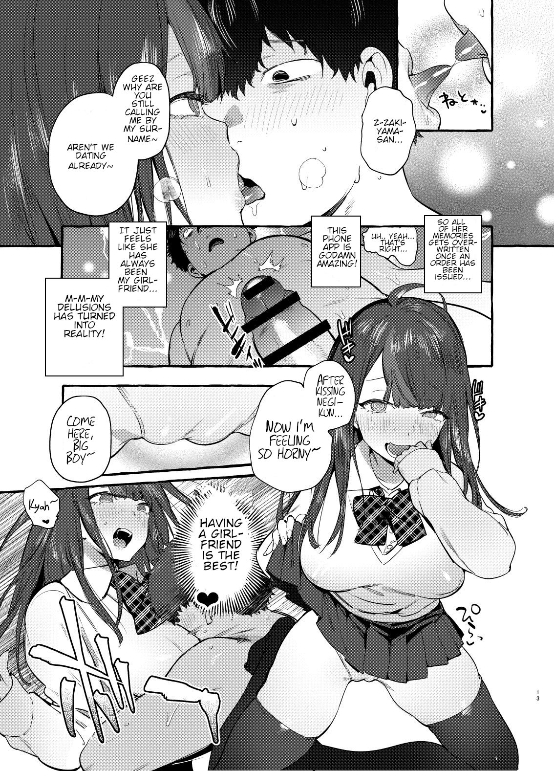 Hypnotism NTR Girlfriend [Itami] - Chapter 1 — Page 14
