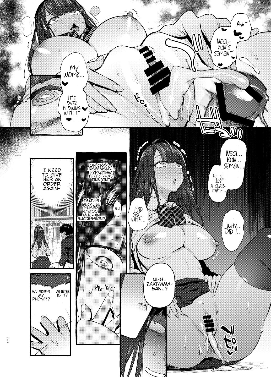 Hypnotism NTR Girlfriend [Itami] - Chapter 1 — Page 33