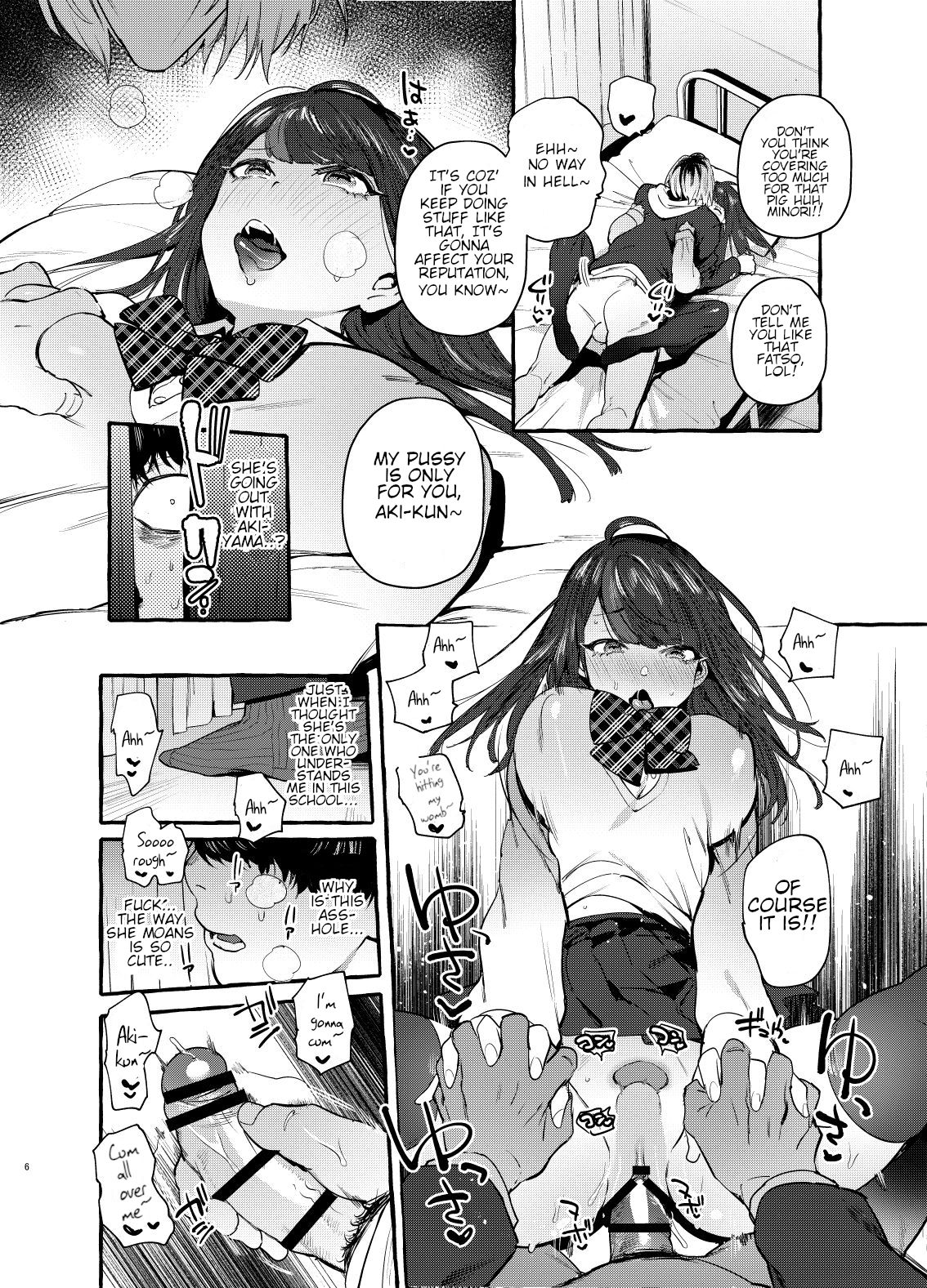 Hypnotism NTR Girlfriend [Itami] - Chapter 1 — Page 7