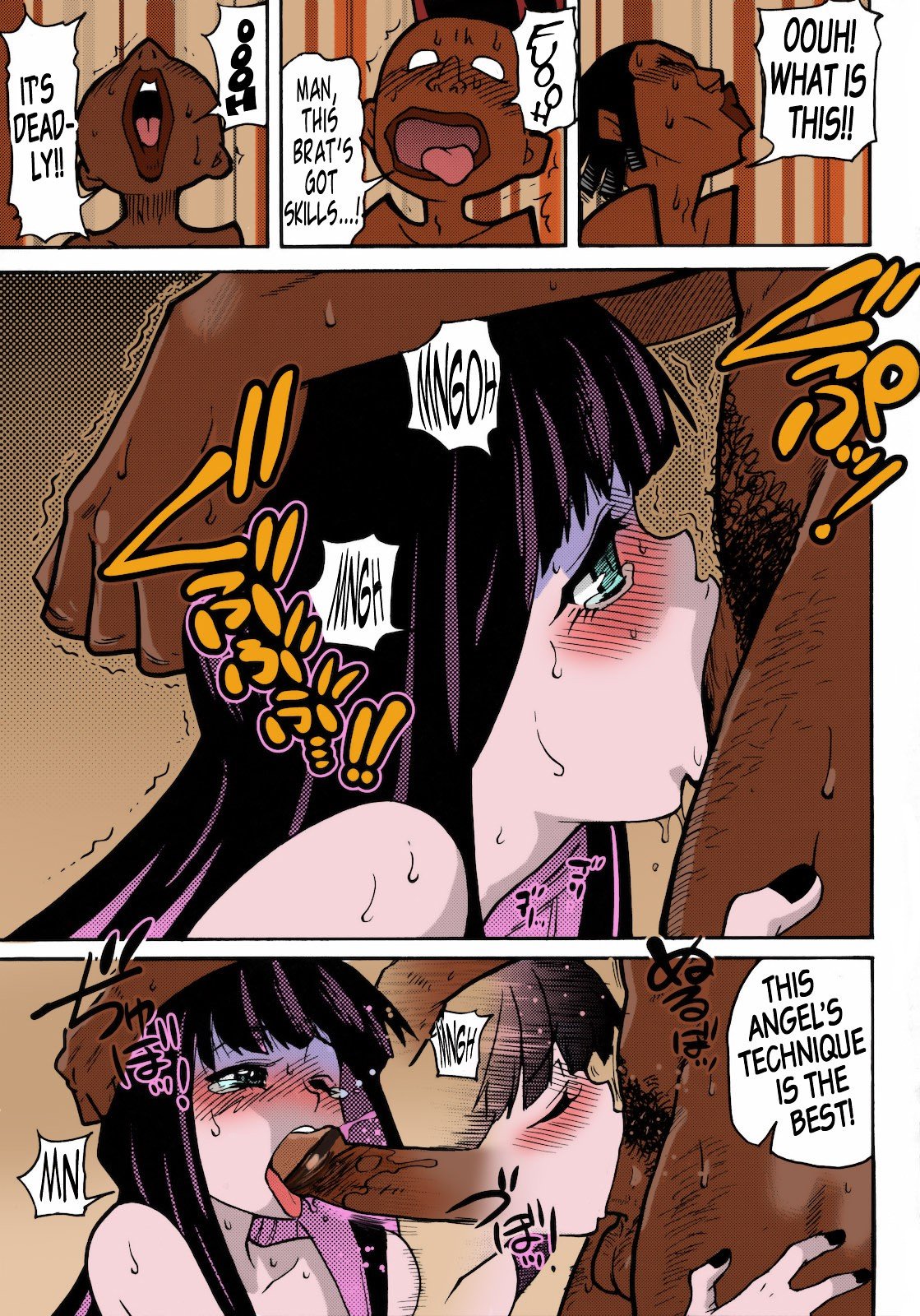 Panty (Panty And Stocking With Garterbelt) [Shiwasu no Okina] - Chapter 1 — Page 20