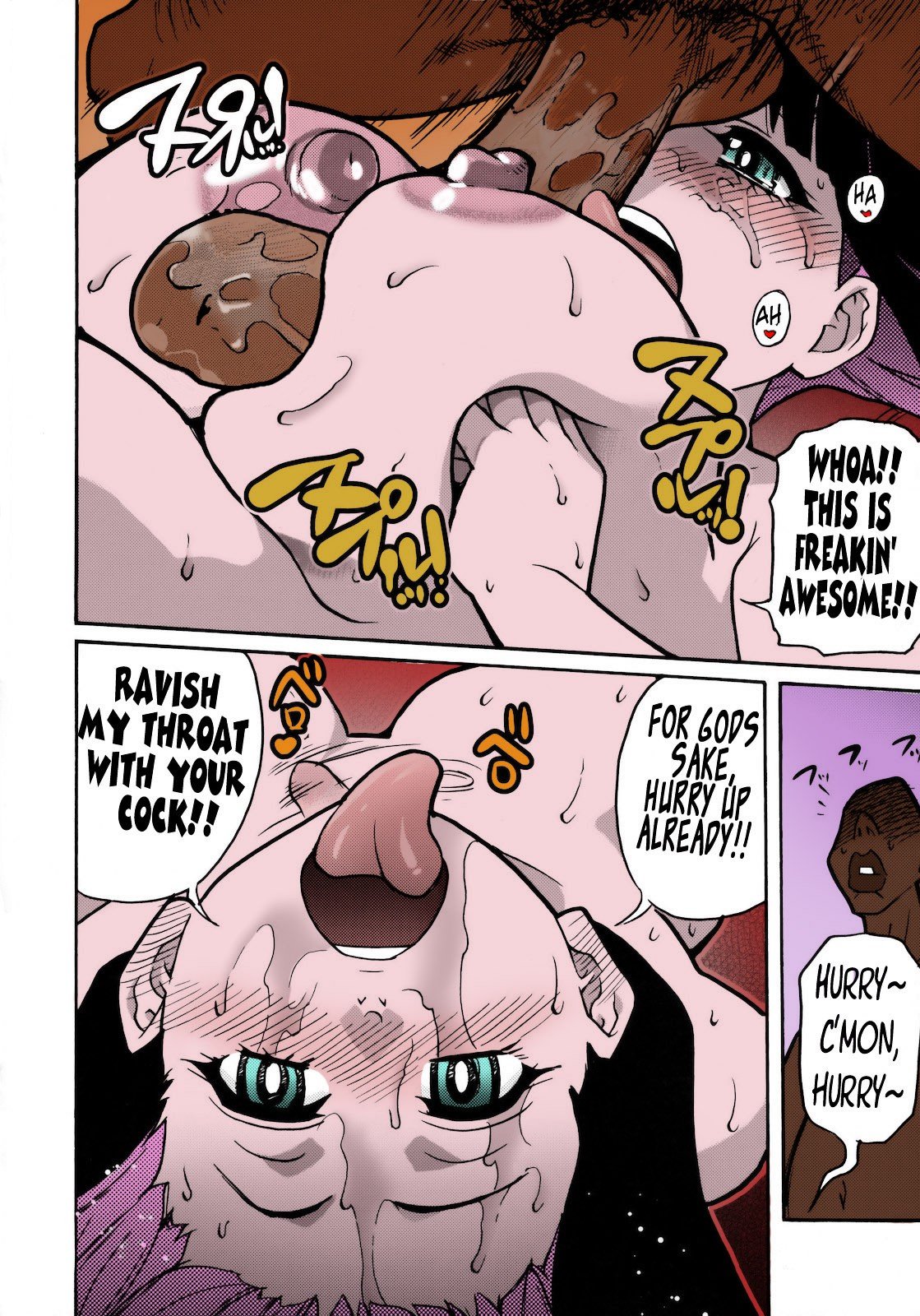 Panty (Panty And Stocking With Garterbelt) [Shiwasu no Okina] - Chapter 1 — Page 23