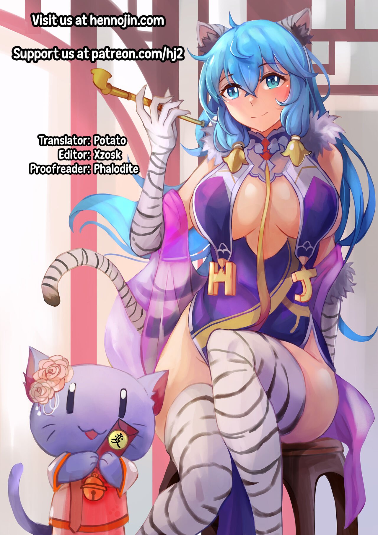 Pocket Bitch (Pokemon Sword and Shield) [Tottotonero Tarou] - Chapter 1 — Page 30