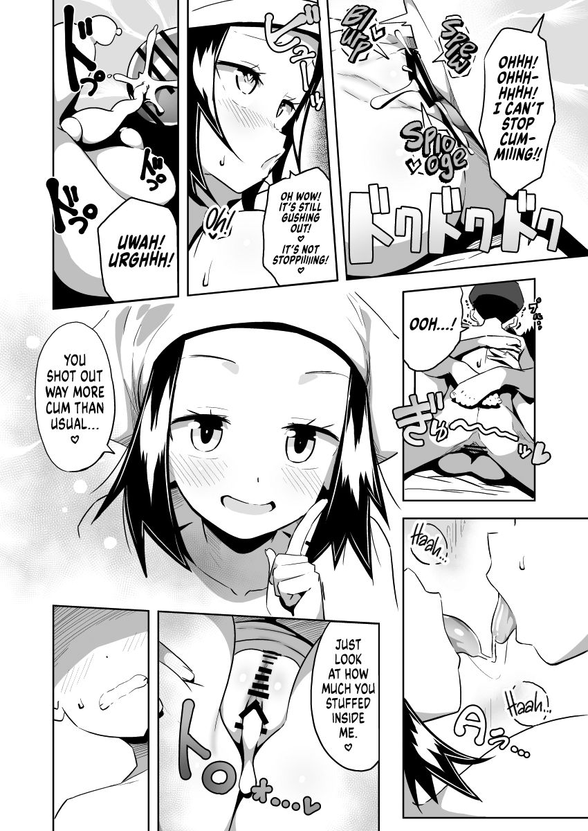 Pocket Bitch (Pokemon Sword and Shield) [Tottotonero Tarou] - Chapter 3 — Page 22