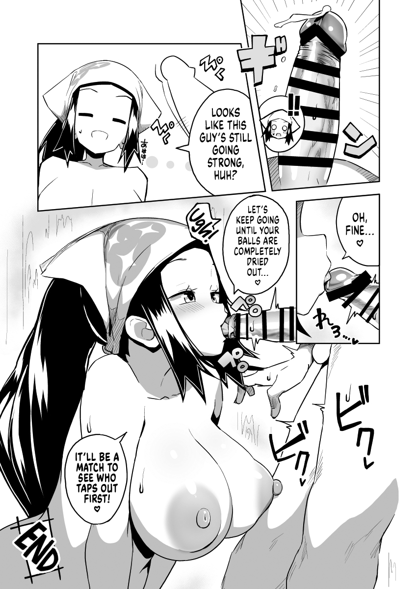 Pocket Bitch (Pokemon Sword and Shield) [Tottotonero Tarou] - Chapter 3 — Page 23