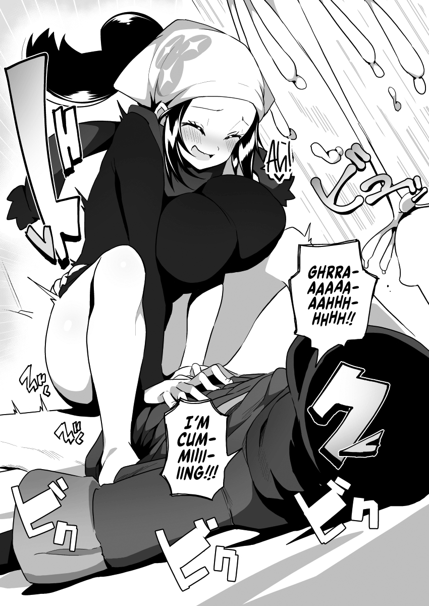 Pocket Bitch (Pokemon Sword and Shield) [Tottotonero Tarou] - Chapter 3 — Page 8