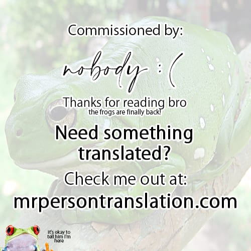 My Little Sister Is A Cunt [Hotate-chan] - Chapter 1 — Page 8