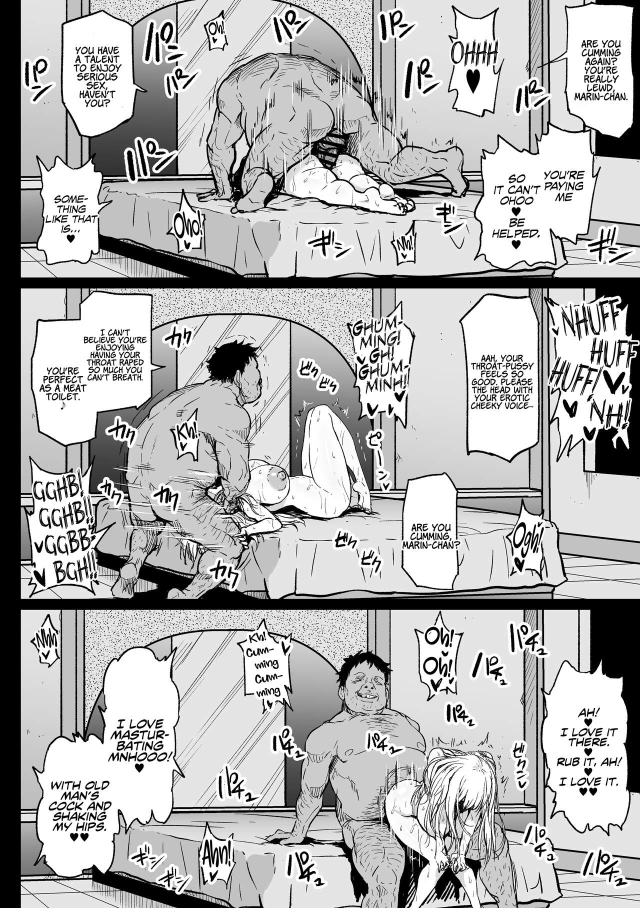 A Cosplayer Giving her All at a Part-Time Job (My Dress-Up Darling) [Ahemaru] - Chapter 1 — Page 22