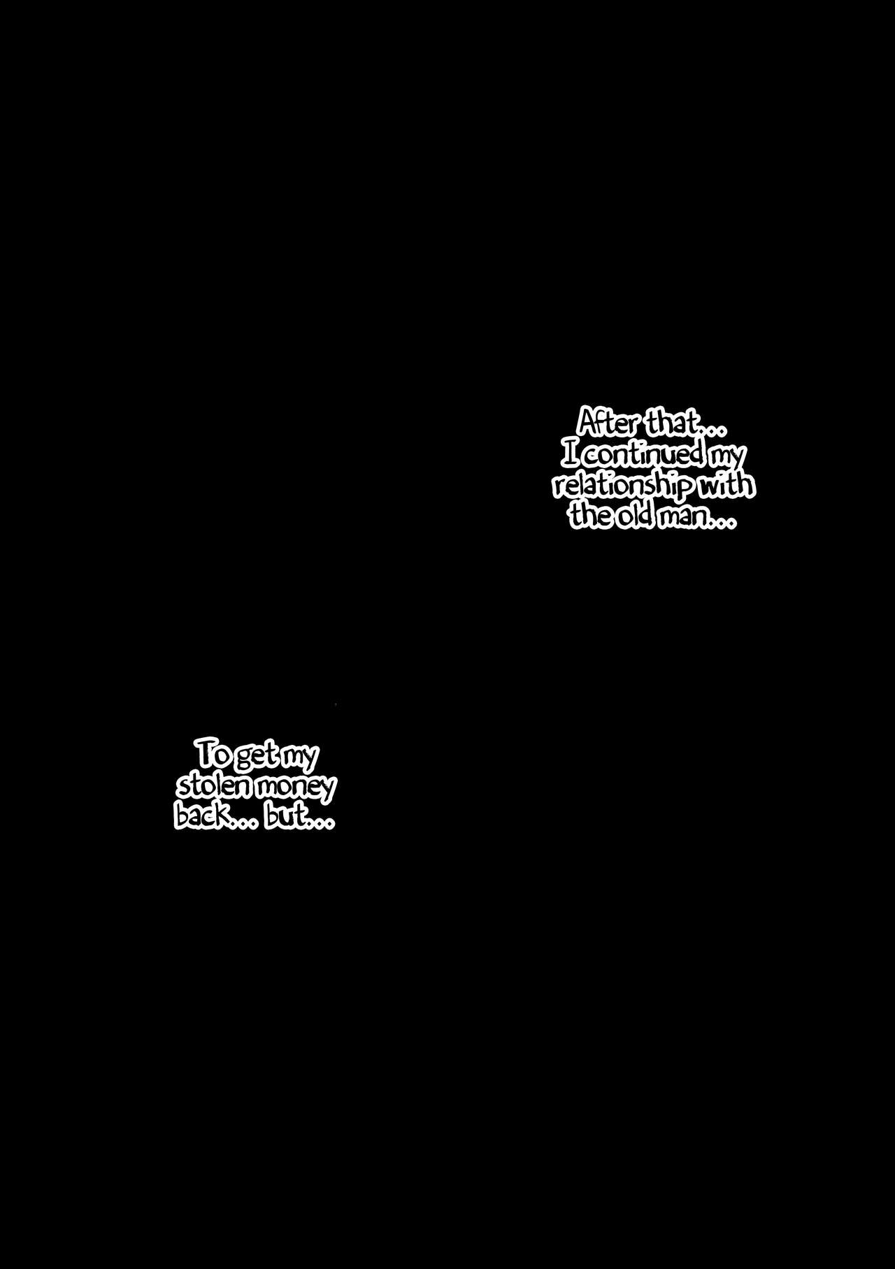 A Cosplayer Giving her All at a Part-Time Job (My Dress-Up Darling) [Ahemaru] - Chapter 1 — Page 34