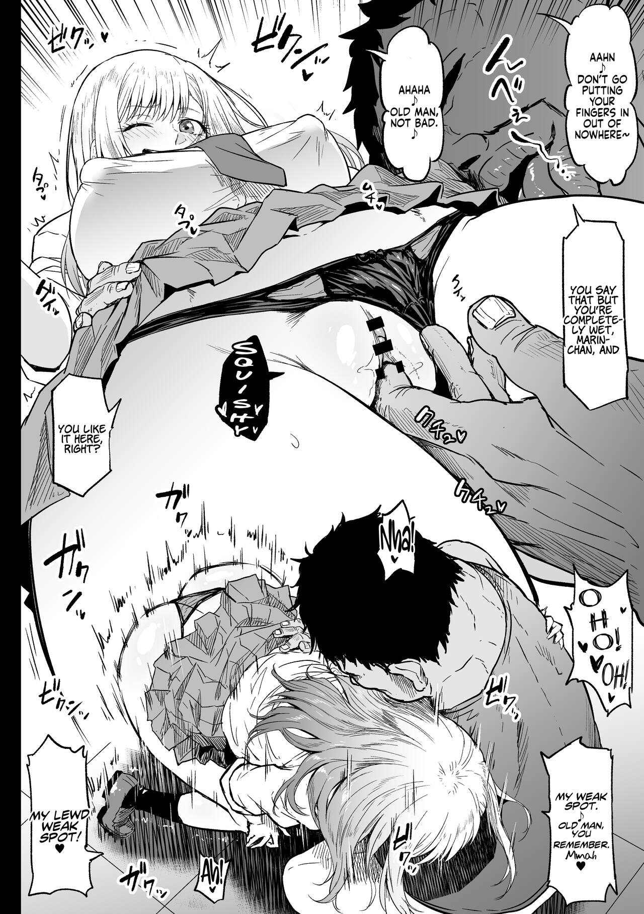 A Cosplayer Giving her All at a Part-Time Job (My Dress-Up Darling) [Ahemaru] - Chapter 1 — Page 6