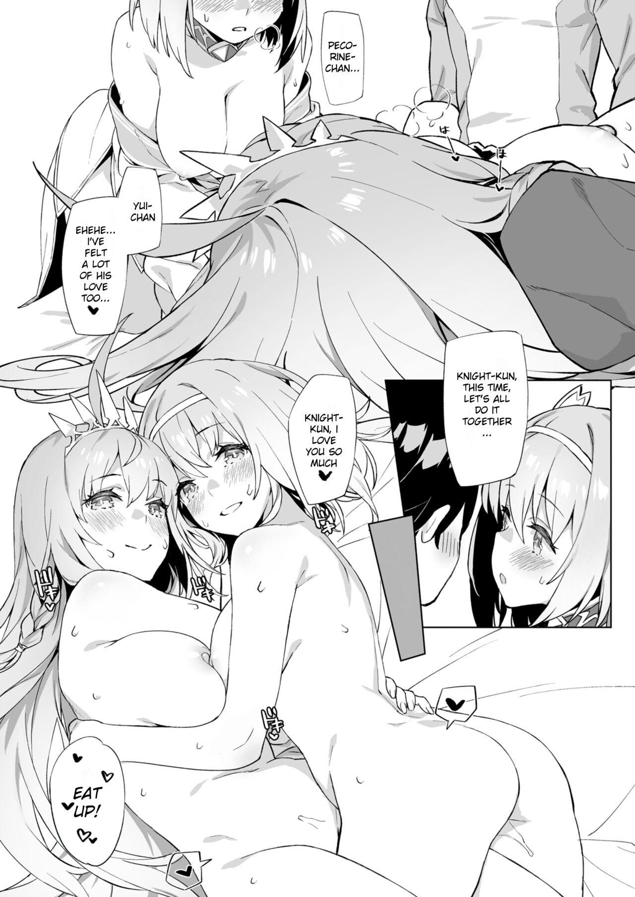 Musunde Hiraite Yui to Peko (Princess Connect! Re:Dive) [92M] - Chapter 1 — Page 18