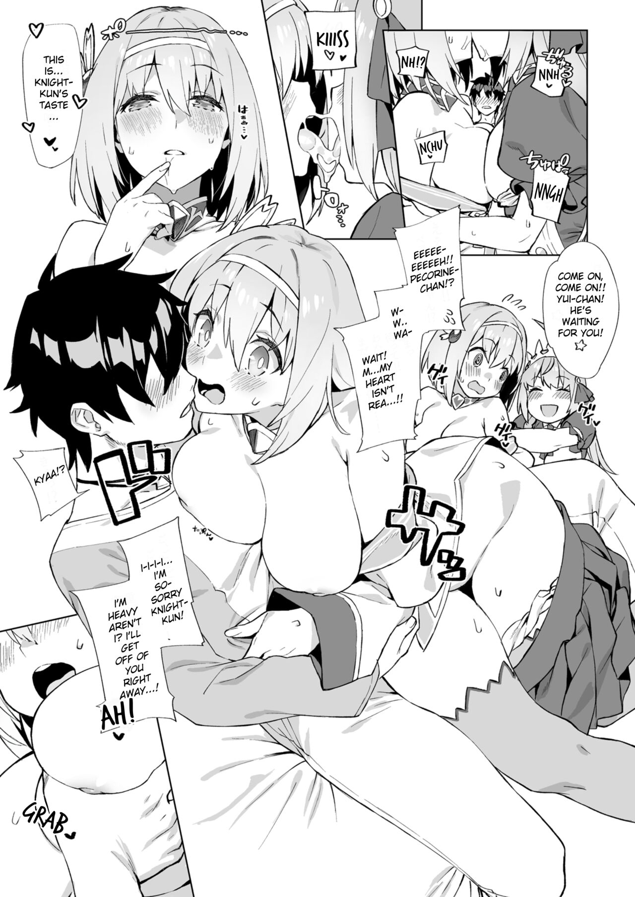 Musunde Hiraite Yui to Peko (Princess Connect! Re:Dive) [92M] - Chapter 1 — Page 9