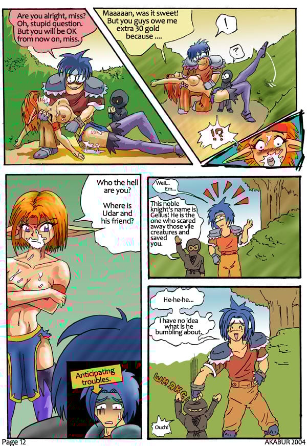 The Price Of Innocence [Akabur] - Chapter 1 — Page 12