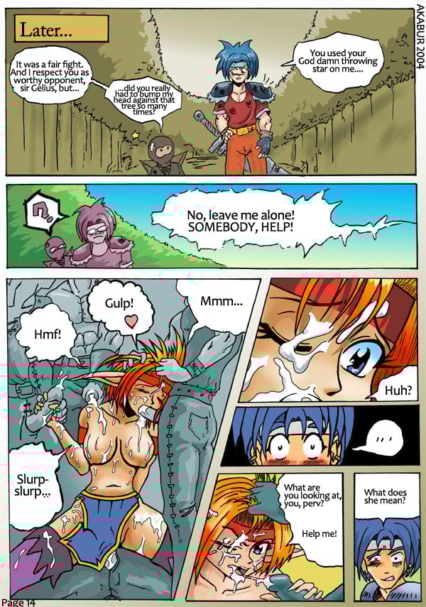 The Price Of Innocence [Akabur] - Chapter 1 — Page 14