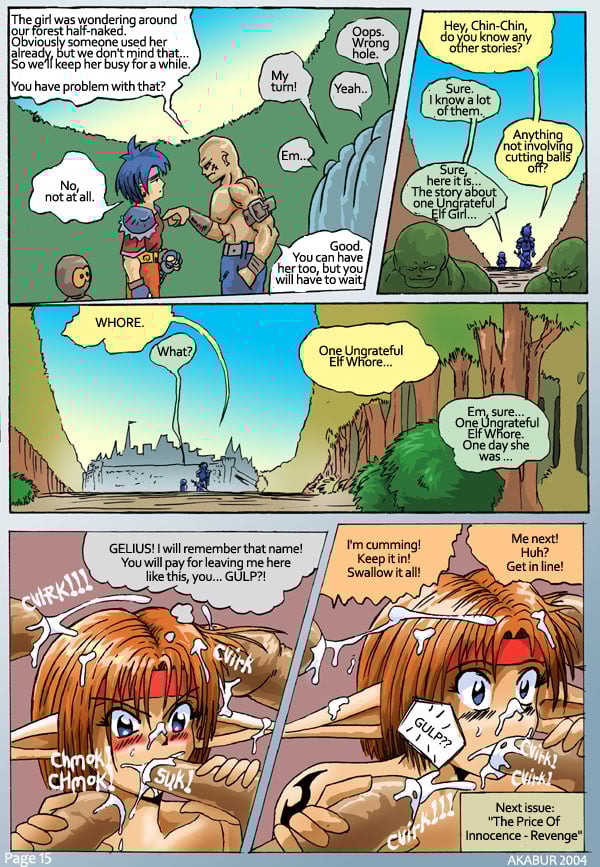 The Price Of Innocence [Akabur] - Chapter 1 — Page 15