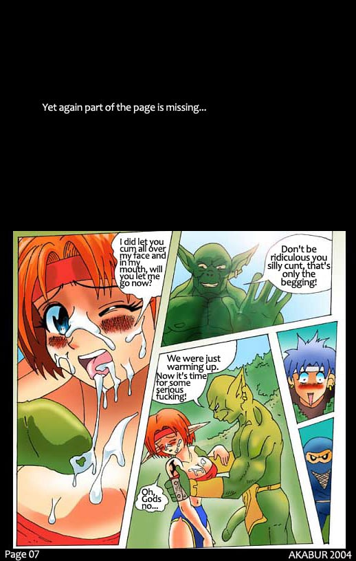 The Price Of Innocence [Akabur] - Chapter 1 — Page 7