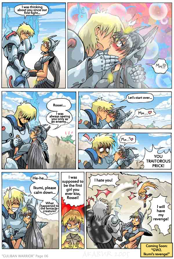 G.U.L.I.B.A.N. Warrior [Akabur] - Chapter 1 — Page 6