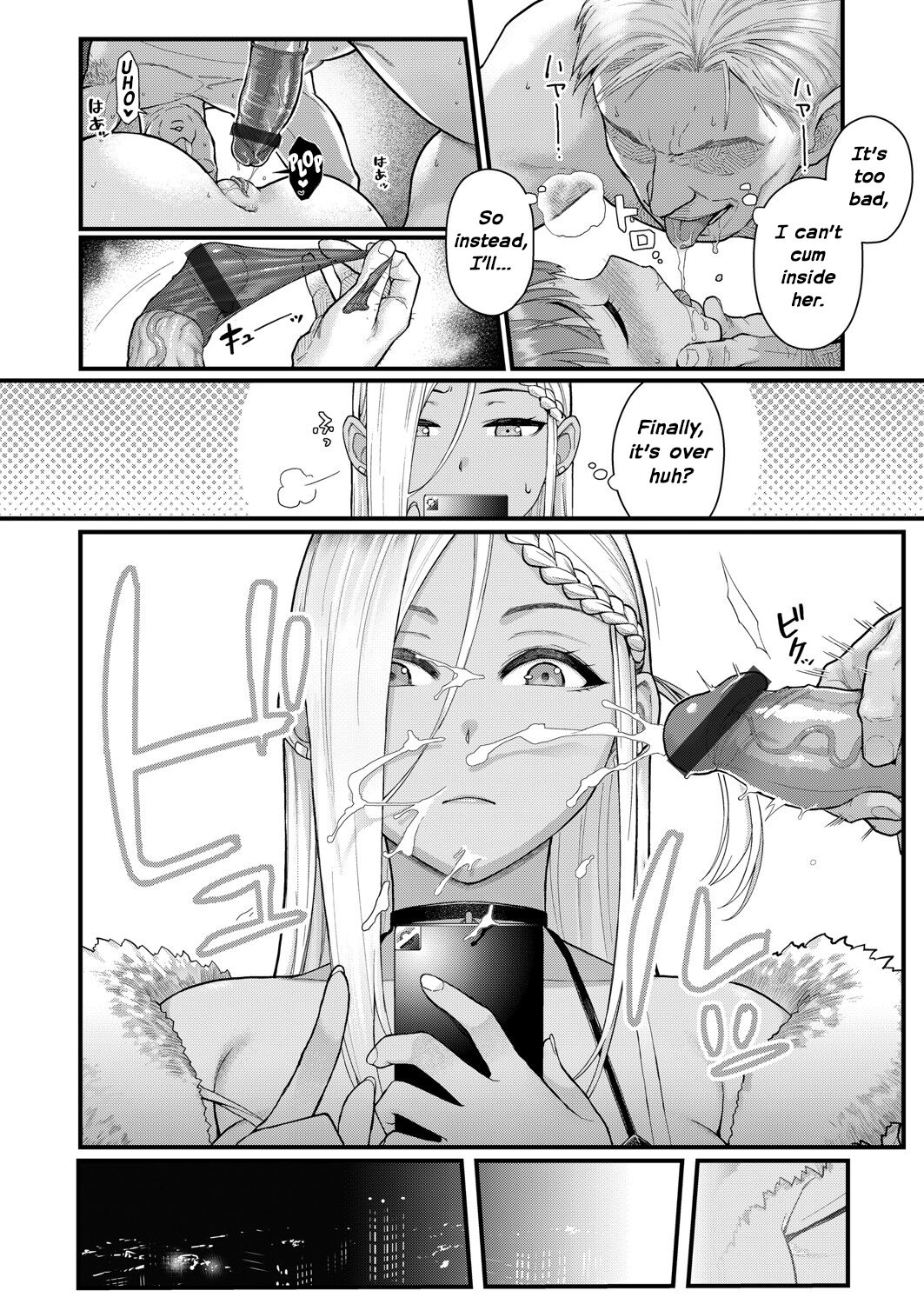 Two-Colored × Too Cheerful [Matsuka] - Chapter 1 — Page 14