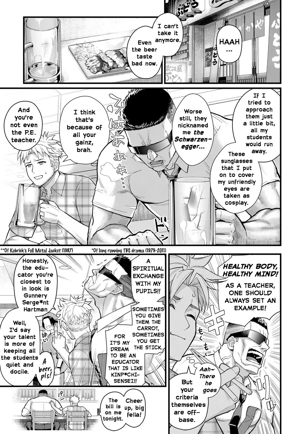 Two-Colored × Too Cheerful [Matsuka] - Chapter 1 — Page 15