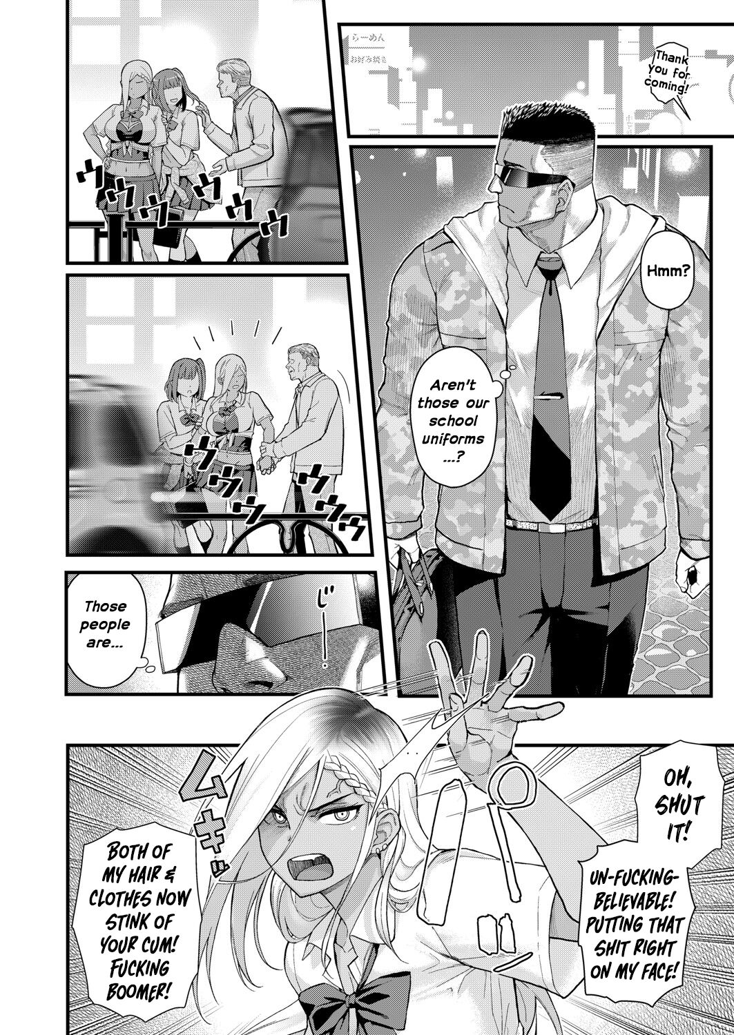 Two-Colored × Too Cheerful [Matsuka] - Chapter 1 — Page 16