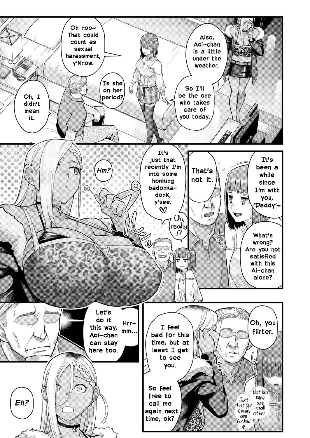 Two-Colored × Too Cheerful [Matsuka] - Chapter 1 — Page 5