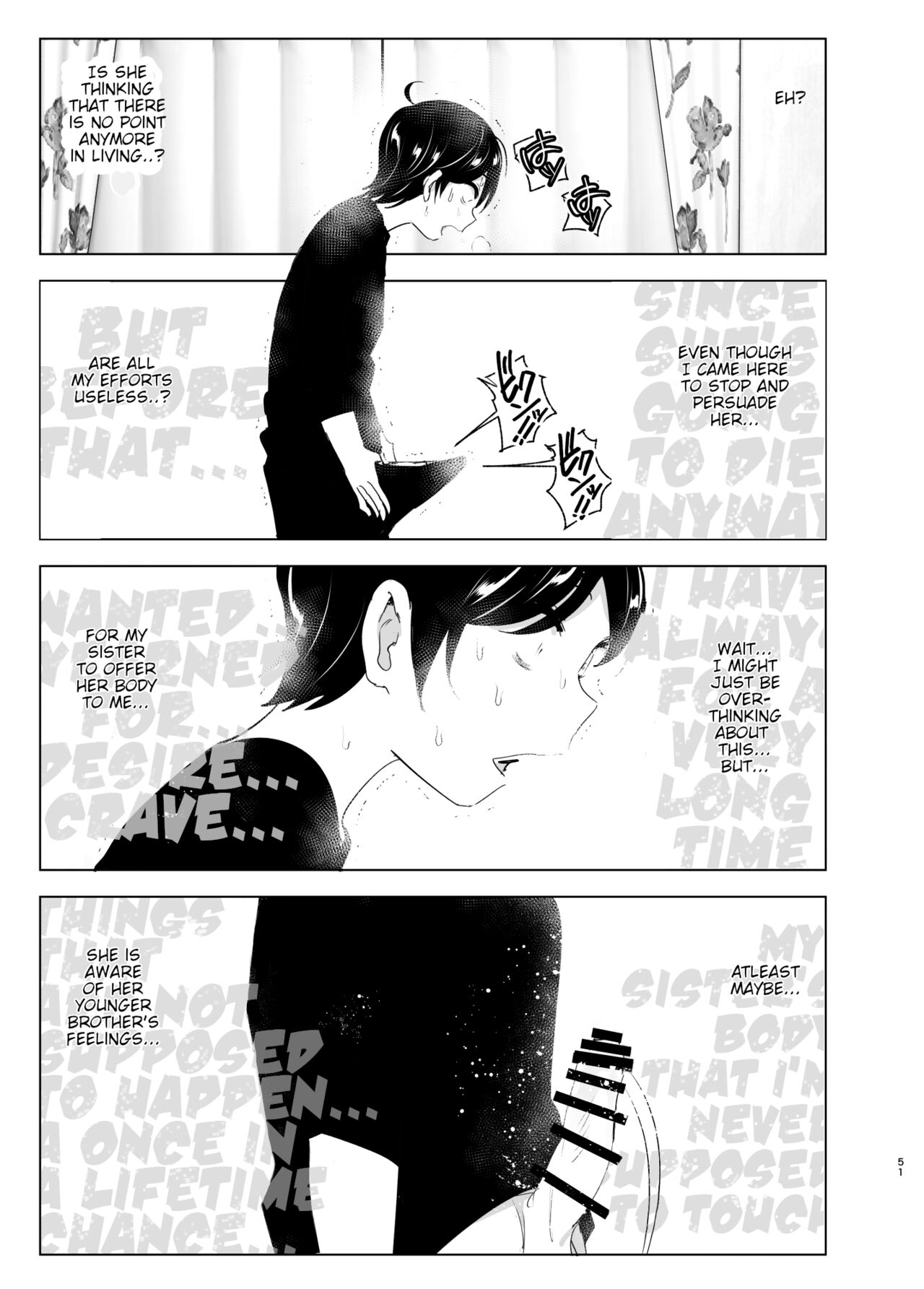 We Used To Be Happy [Nakani] - Chapter 1 — Page 51
