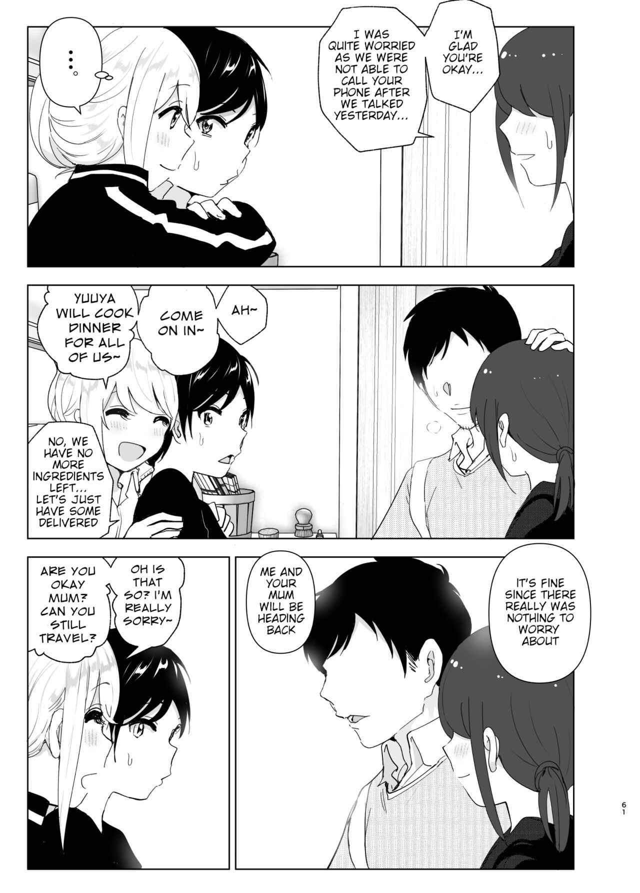 We Used To Be Happy [Nakani] - Chapter 1 — Page 61