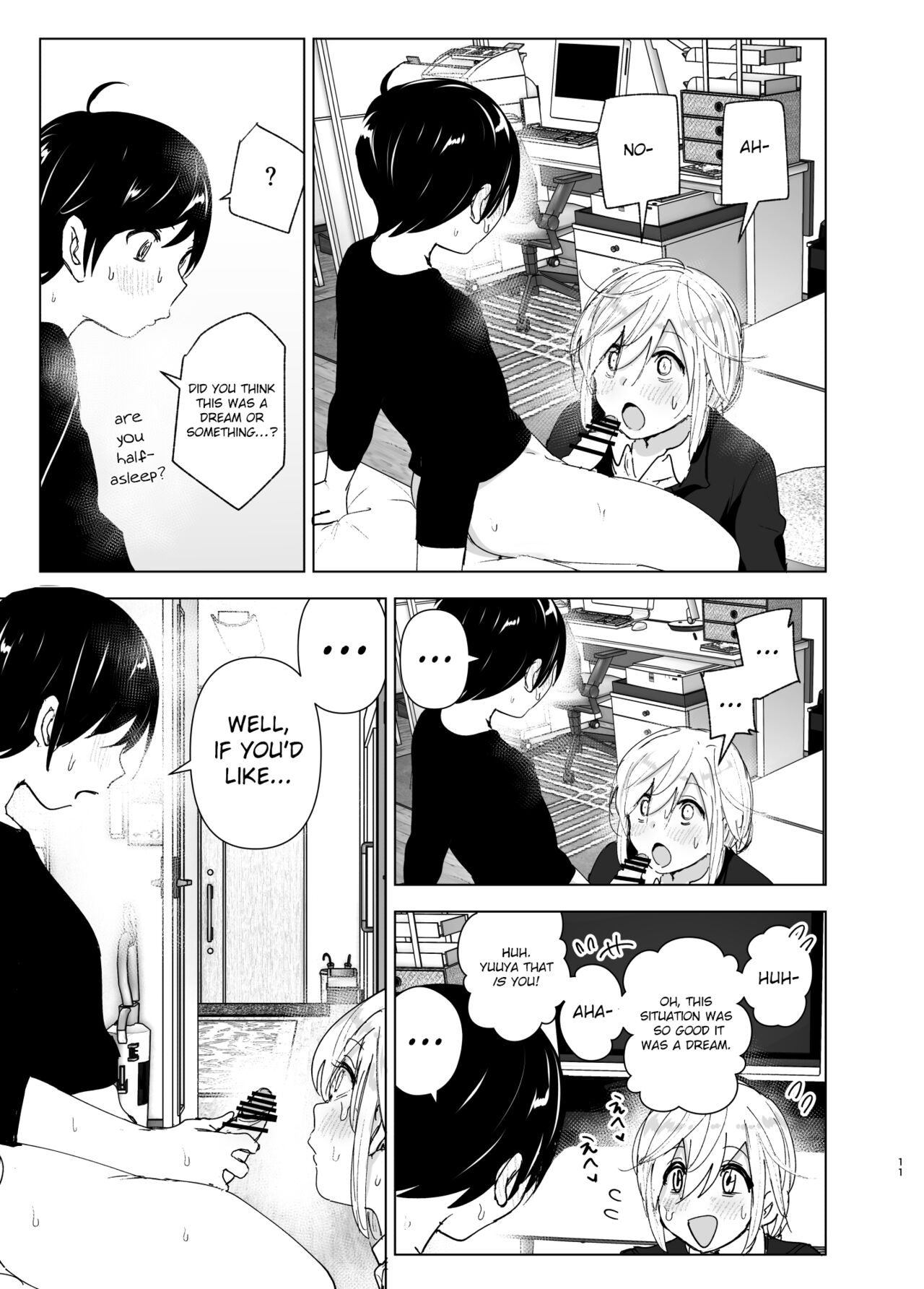 We Used To Be Happy [Nakani] - Chapter 2 — Page 11