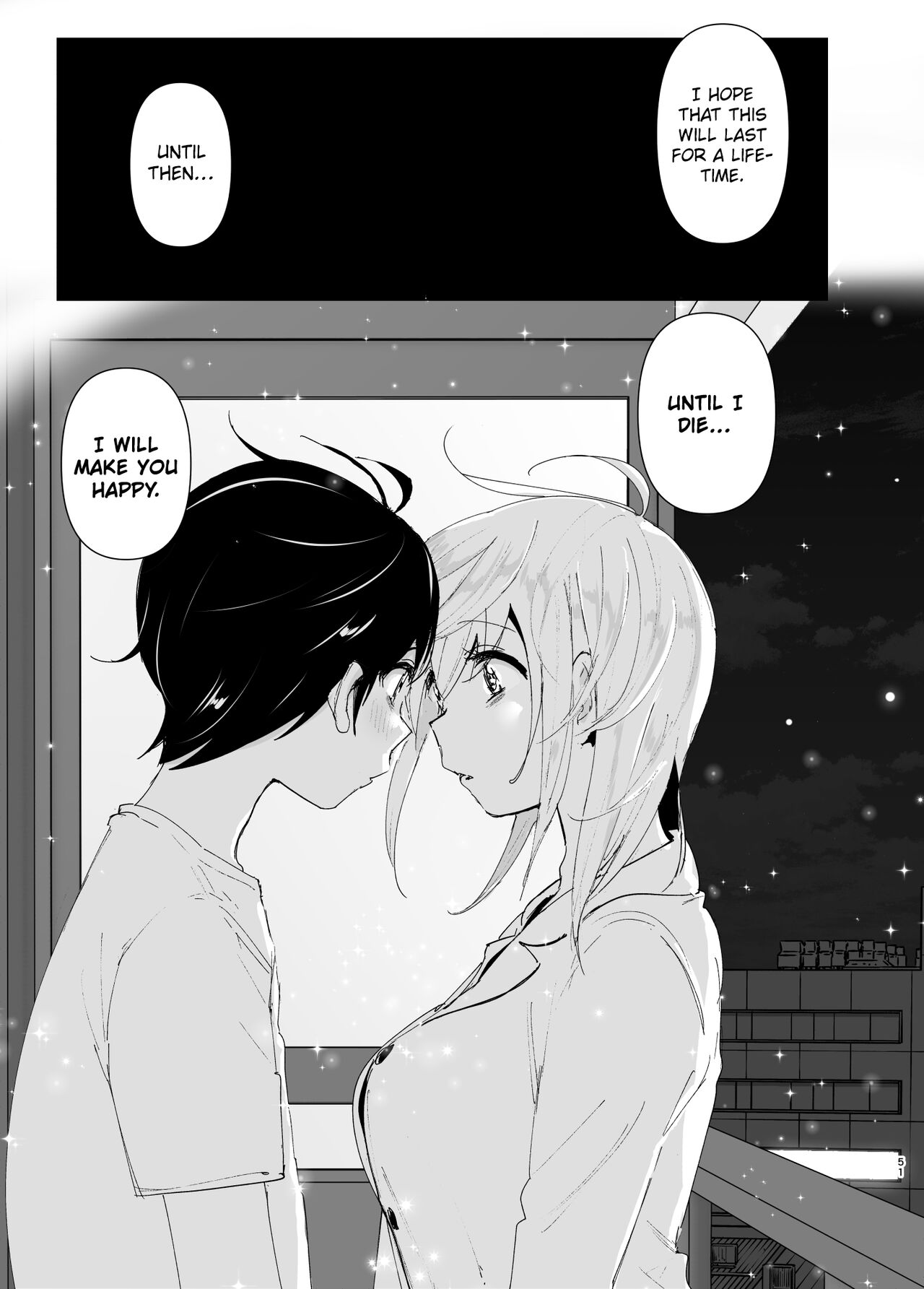 We Used To Be Happy [Nakani] - Chapter 2 — Page 51
