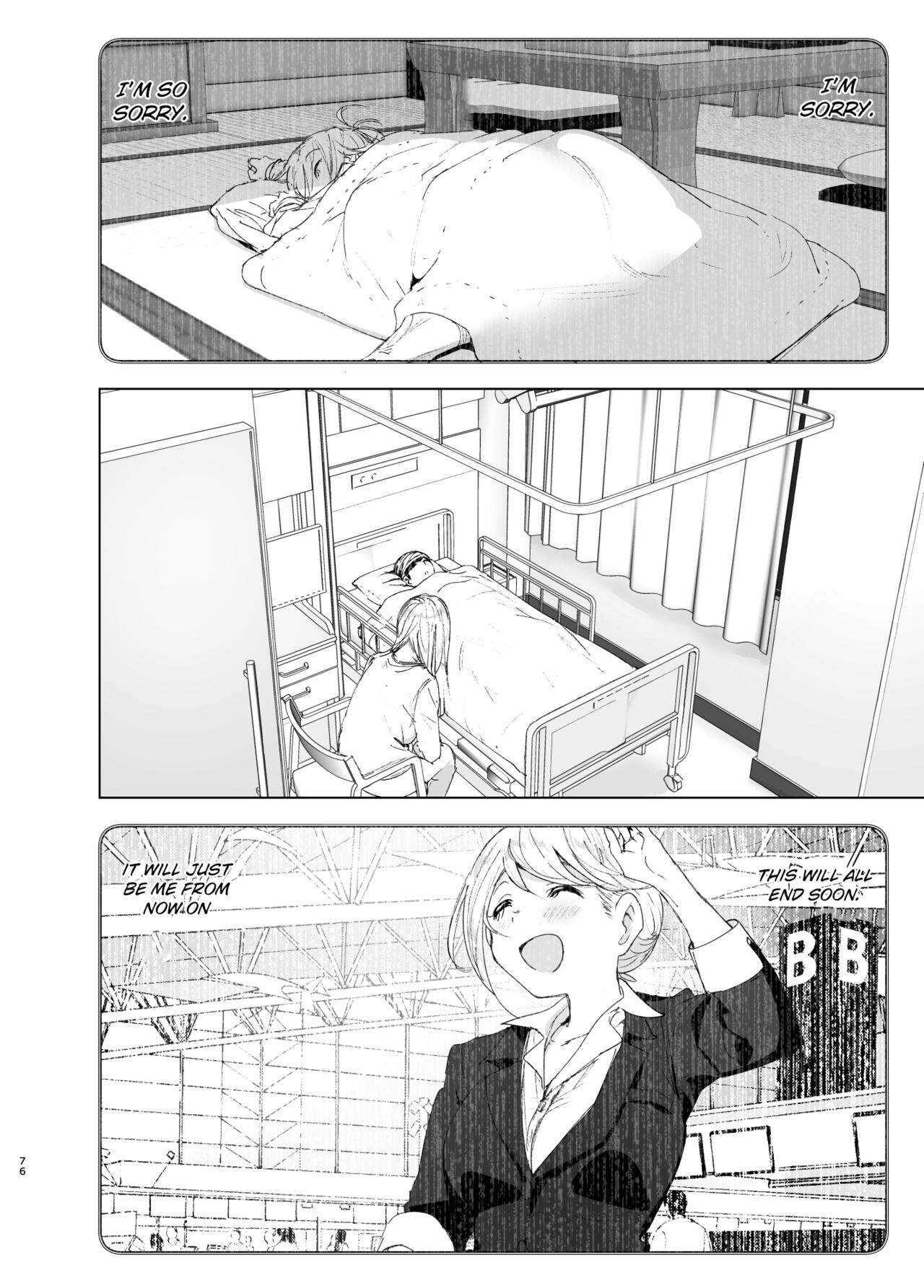 We Used To Be Happy [Nakani] - Chapter 2 — Page 76