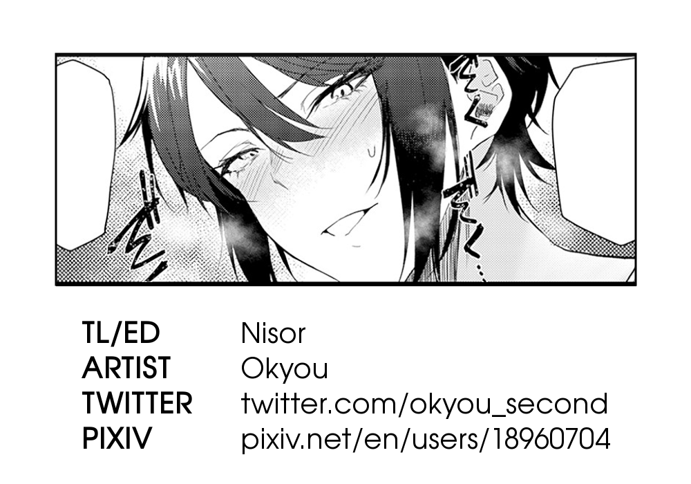 Taking Off In The Wrong Direction [Okyou] - Chapter 1 — Page 23